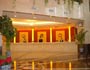 Lobby of Hai Wai Hai Hotel Hangzhou