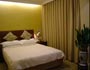 Guestroom of Jin Cheng Mansion Hangzhou