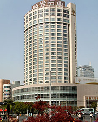 Exterior View of Wanxiang Hotel Hangzhou