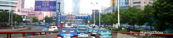 Hangzhou Street