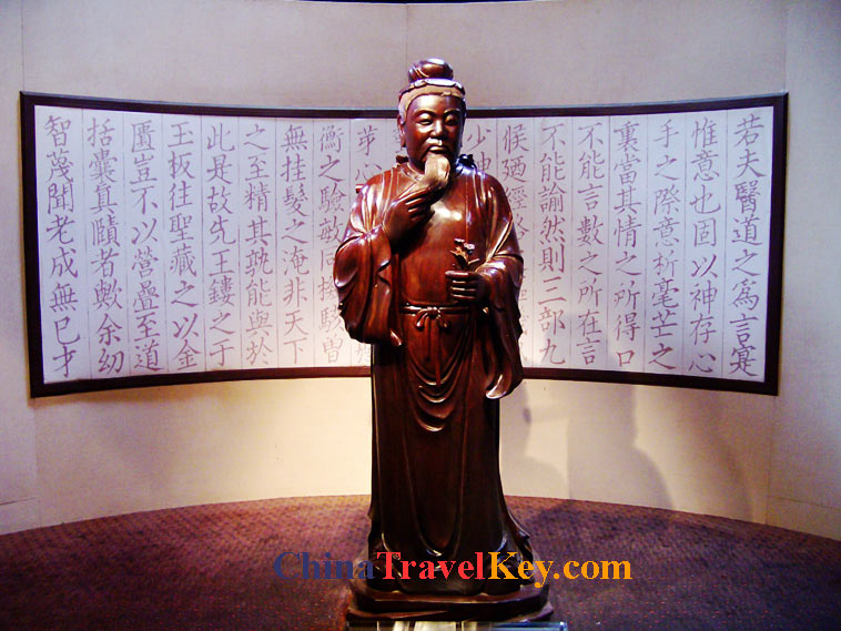 photo of hangzhou huqingyu chinese medicine museum