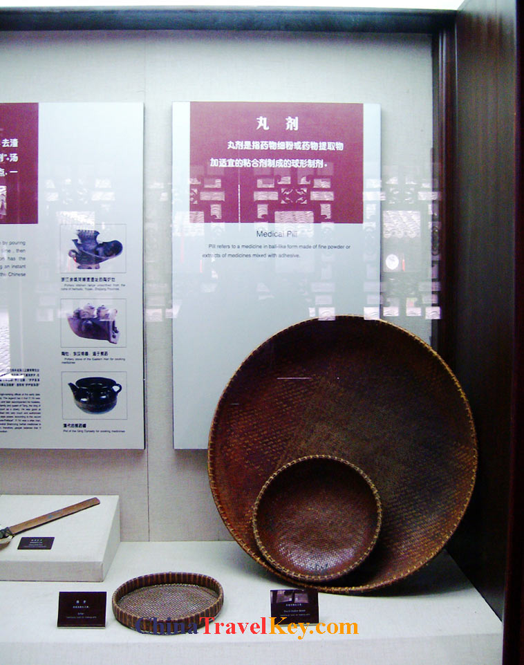 photo of hangzhou huqingyu chinese medicine museum