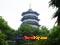 photo of hangzhou leifeng pagoda