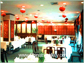 Restaurant of Flamingo Hotel Harbin