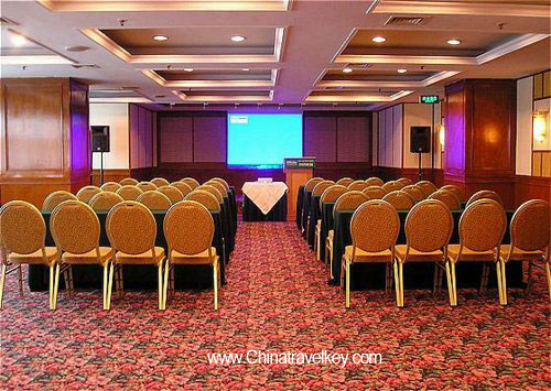 Conference of Holiday Inn Harbin Hotel
