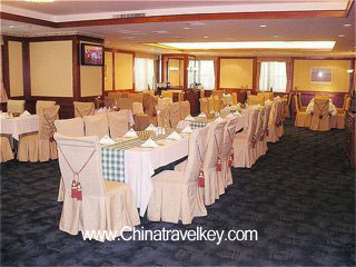 Restaurant of Holiday Inn Harbin Hotel