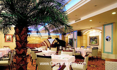 Restaurant of International Peace Hotel Hefei
