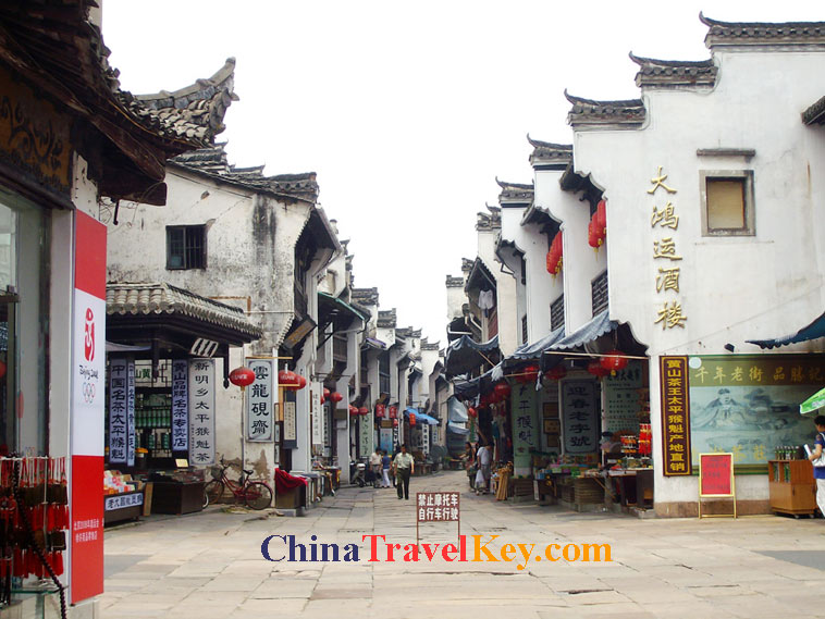 photo of huangshan tunxi street