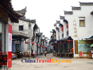 photo of Huangshan Tunxi Street