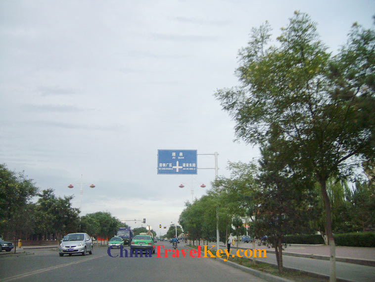 photo of jiayuguan city street