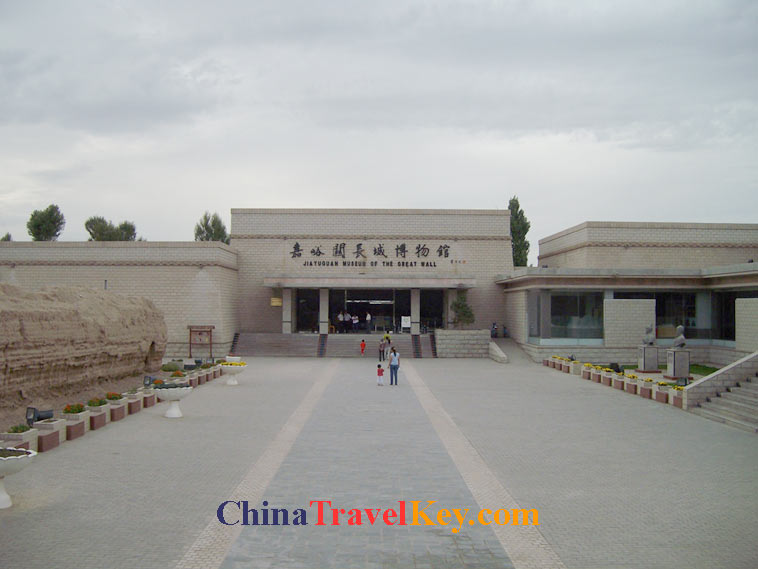 photo of jiayuguan great wall museum