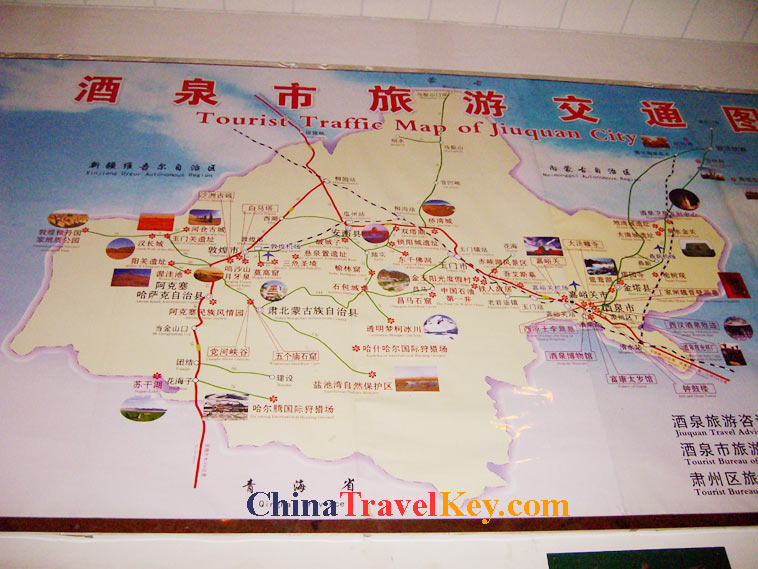 photo of jiuquan train station