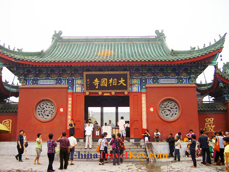 photo of Kaifeng Grand Xianguo Temple