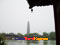 photo of iron-pagoda-park