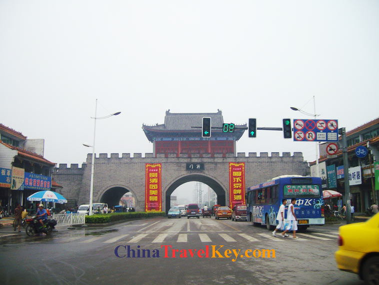 photo of kaifeng street