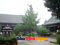 photo of memorial-temple-of-baozheng