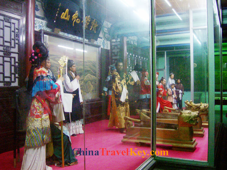 photo of Kaifeng Memorial Temple of Baozheng