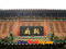 photo of shanshangan-guild-hall