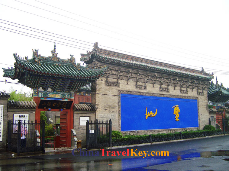 photo of kaifeng shanshangan guild hall 