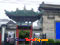 photo of shanshangan-guild-hall
