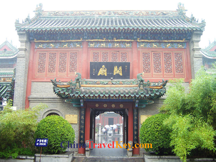 photo of kaifeng shanshangan guild hall 