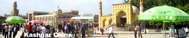 photo of kashgar china