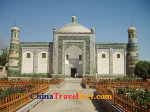 Xiangfei Tombs
