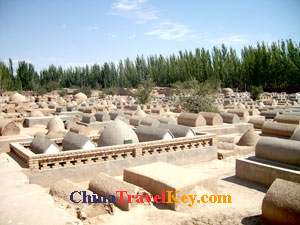 photo of xiangfei tomb
