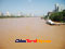 photo of lanzhou huanghe river