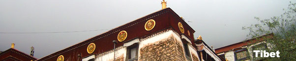 Photo of Tibet