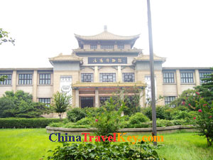 photo of Luoyang Museum