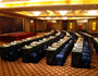 Conference of Gloria Plaza Hotel Nanchang 