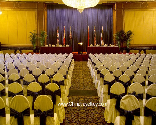 Conference Room of Hilton Hotel Nanjing
