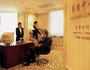 Business Center of Huaying International Hotel Nanjing
