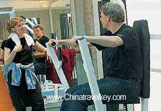 Gymnasium of Huaying International Hotel Nanjing