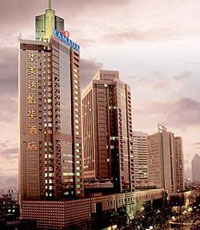 ramada-nanjing