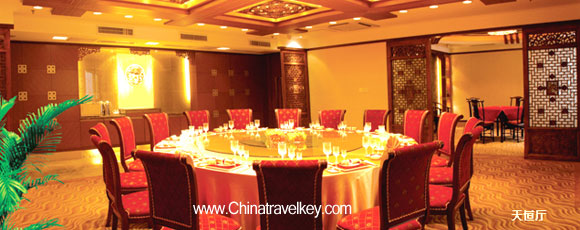 Restaurant of Tianfeng Hotel Nanjing