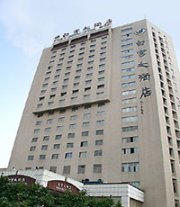 white-palace-hotel-nanjing