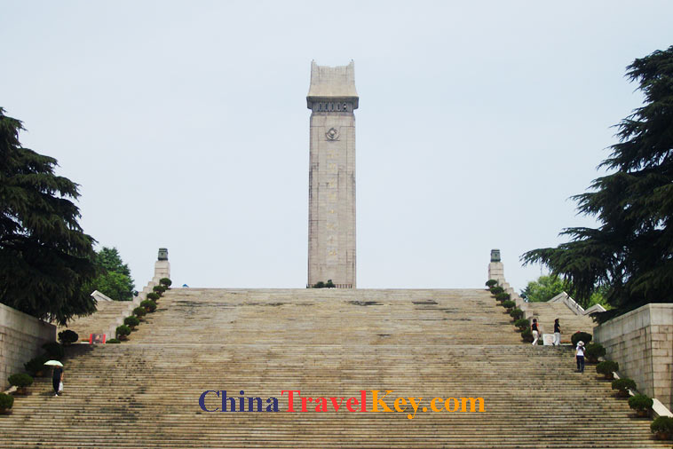 photo of Nanjing Yuhuatai Martyrs Park