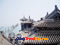 photo of penglai tour 