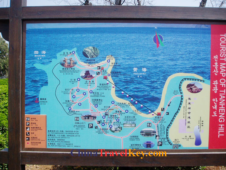 photo of penglai tour