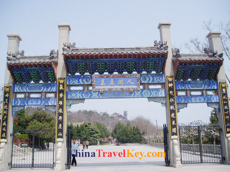 photo of penglai tour