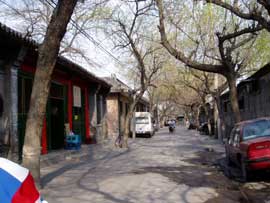 Beijing Hutong