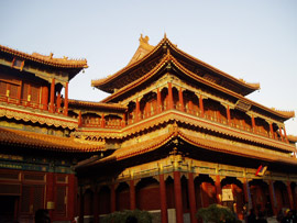 Lama Temple