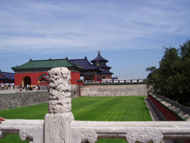 Temple of Heaven