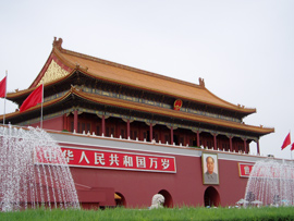Tiananmen Square