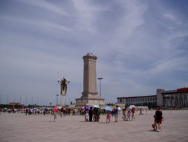 Monument to the Peoples Heroes 