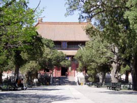Confucius Temple