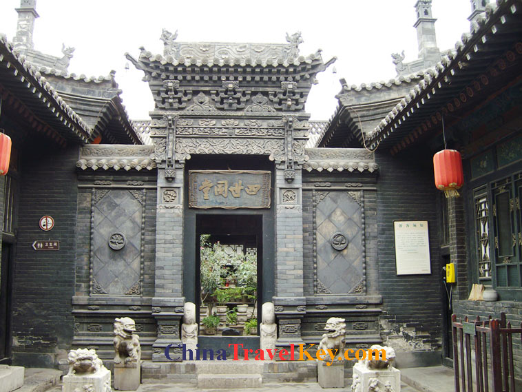 photo of pingyao ancient city