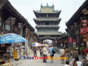 photo of Pingyao